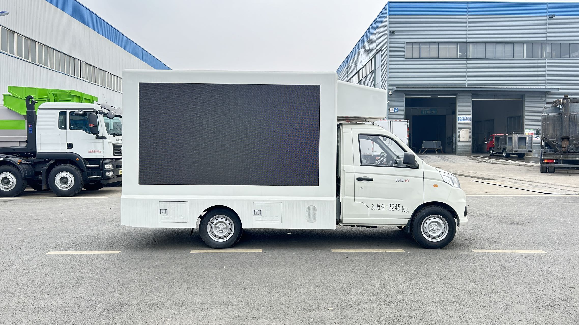 Foton Xiangling V1 promotional vehicle (blue license plate/C1 driver's license/gasoline)