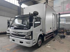 Dongfeng Captur right-hand drive refrigerated truck