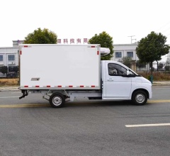 Dongfeng EV90 Pure Electric Refrigerated Truck