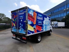 Dongfeng Dolica 4x2 5-meter refrigerated truck