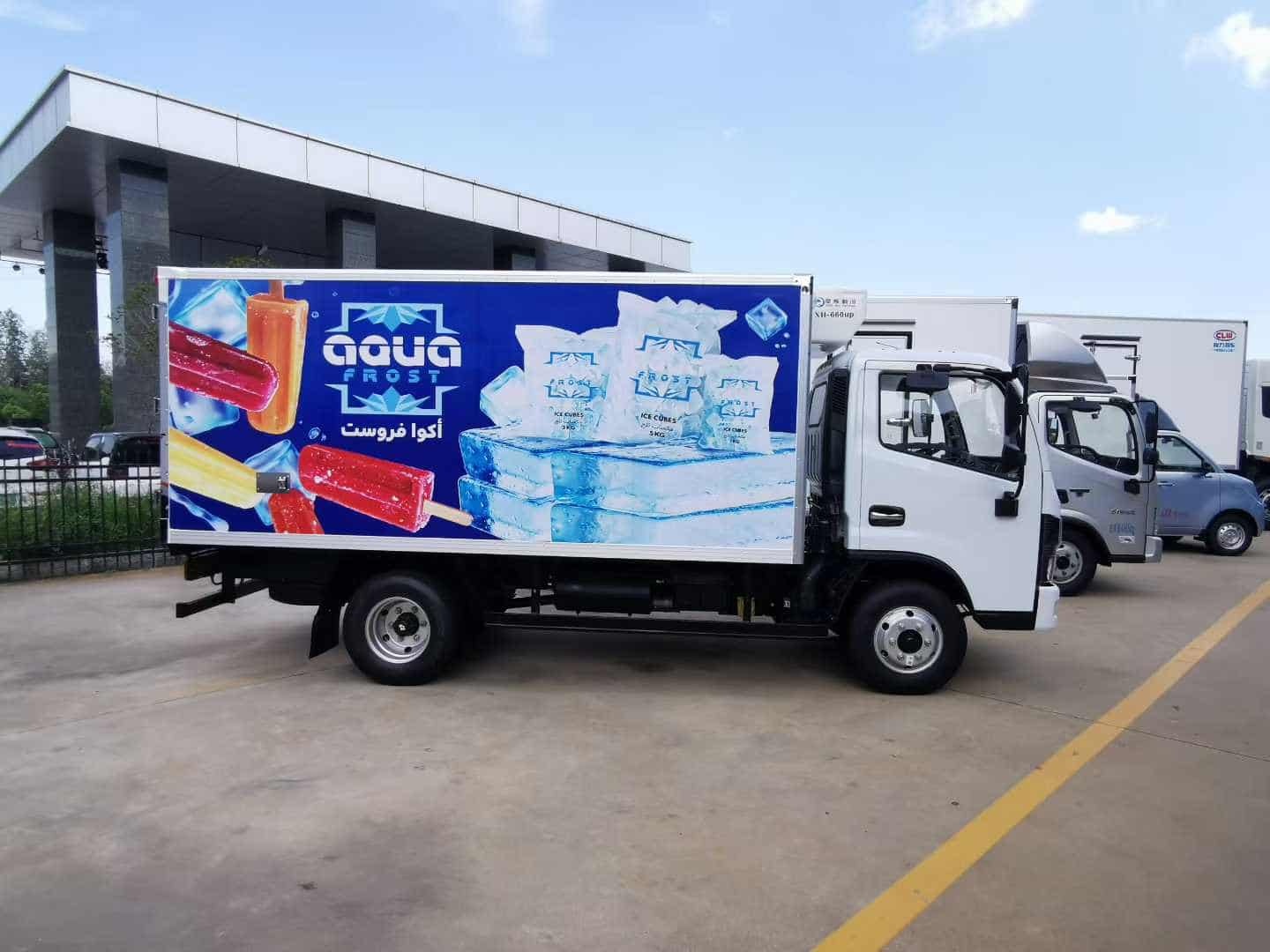 Dongfeng Dolica 4x2 5-meter refrigerated truck