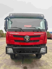 Foton fire truck with 8 cubic meter water tank and 2 cubic meter foam tank