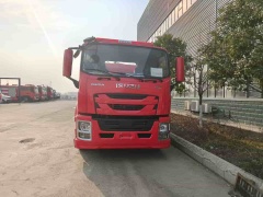 Isuzu Giant 6-ton Foam Single-row Fire Truck