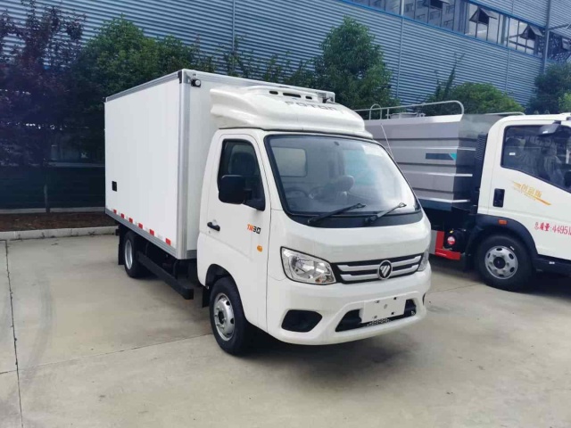 Foton Xiangling 2-ton refrigerated truck