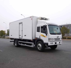 Jiefang Extended Cab Refrigerated Truck