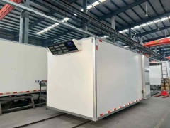 Refrigerated box body