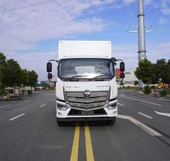 Foton 6.8-meter Refrigerated Extended Cab