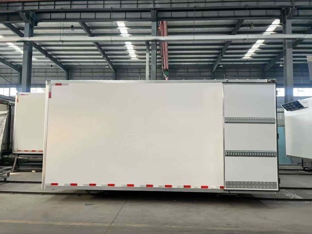 Refrigerated box body