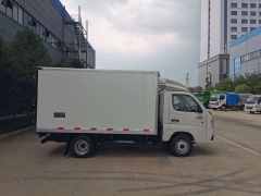 Foton Xiangling 2-ton refrigerated truck