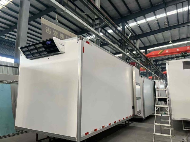 Refrigerated box body