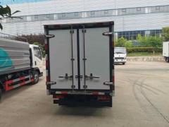 Foton Xiangling 2-ton refrigerated truck