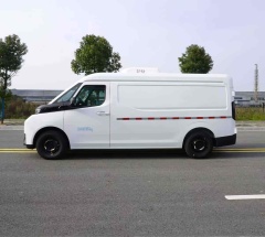 Geely Refrigerated Minivan