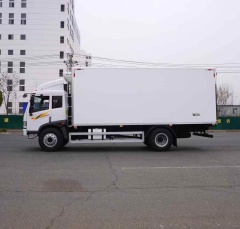 Jiefang Extended Cab Refrigerated Truck