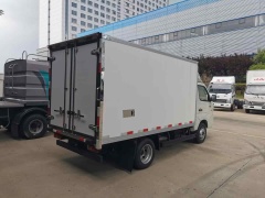 Foton Xiangling 2-ton refrigerated truck