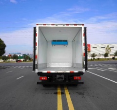 Jiangling (Zhongti) Refrigerated Truck