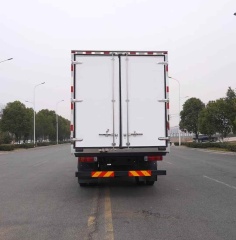 Jiefang Extended Cab Refrigerated Truck