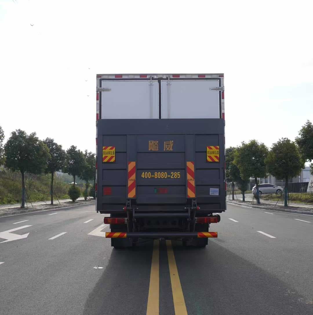 Foton 6.8-meter Refrigerated Extended Cab