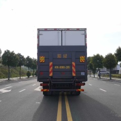 Foton 6.8-meter Refrigerated Extended Cab