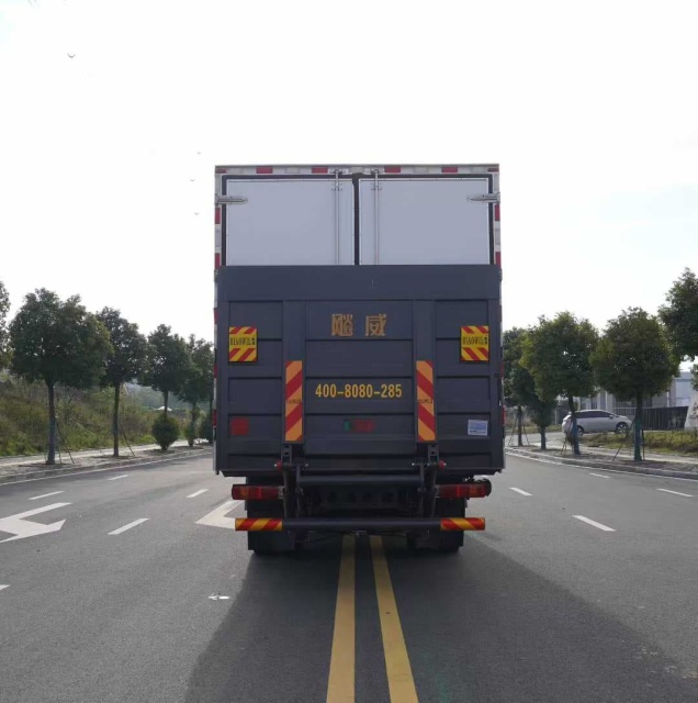 Foton 6.8-meter Refrigerated Extended Cab
