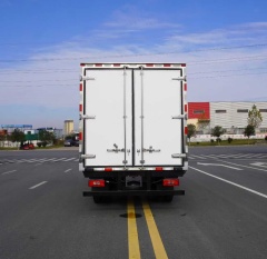 Jiangling (Zhongti) Refrigerated Truck