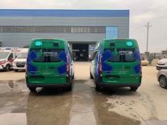 Ford V362 ambulance