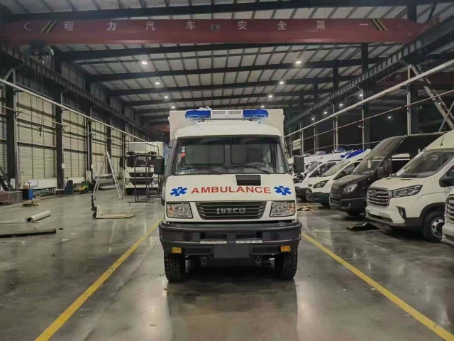 Iveco Ouba 2045 4WD Off-Road Mobile Ambulance