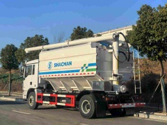 SHACMAN L3000 Gold Label 4×2 Bulk Feed Transport Truck