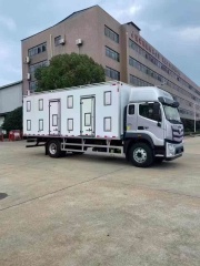 Foton Auman Chicken Seedling Transport Truck (6.8 meters)