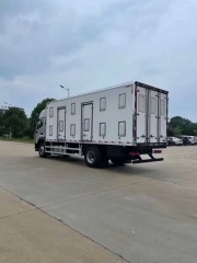 Foton Auman Chicken Seedling Transport Truck (6.8 meters)