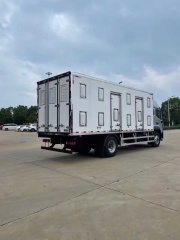 Foton Auman Chicken Seedling Transport Truck (6.8 meters)