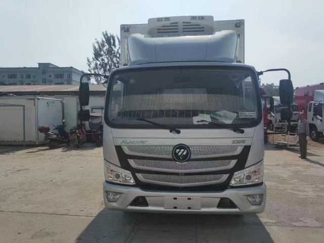 Foton Aumark Chicken Seedling Truck (National VI Emission Standard)