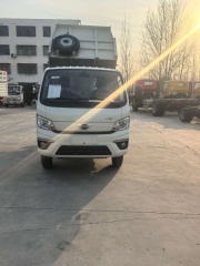 Foton Xiangling TM5 Dump Truck