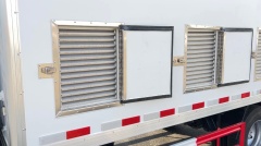 Foton Aumark Chick Transport Vehicle (Chicks)