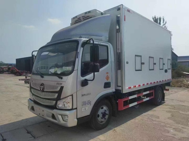Foton Aumark Chicken Seedling Truck (National VI Emission Standard)