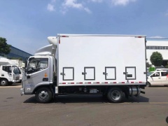 Foton Aumark Chick Transport Vehicle (Chicks)