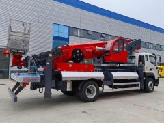 Foton Auman Planetary 45-meter Aerial Work Platform Truck