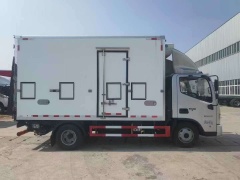 Foton Aumark Chicken Seedling Truck (National VI Emission Standard)