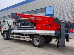 Foton Auman Planetary 45-meter Aerial Work Platform Truck