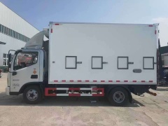 Foton Aumark Chicken Seedling Truck (National VI Emission Standard)