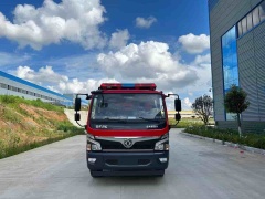 Dongfeng Furika 5-ton water tanker fire truck