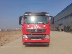 Sinotruk Howo 8-ton water tank foam fire truck