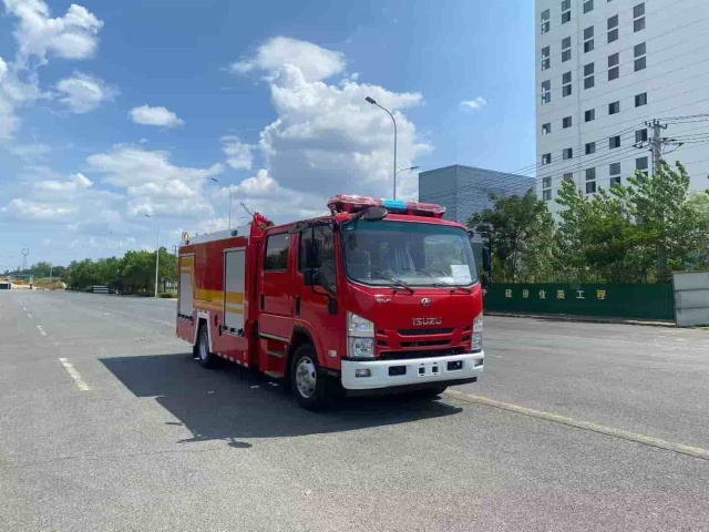 Isuzu 700P Water Tanker Fire Truck
