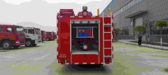 Isuzu 3.5-ton water tanker fire truck