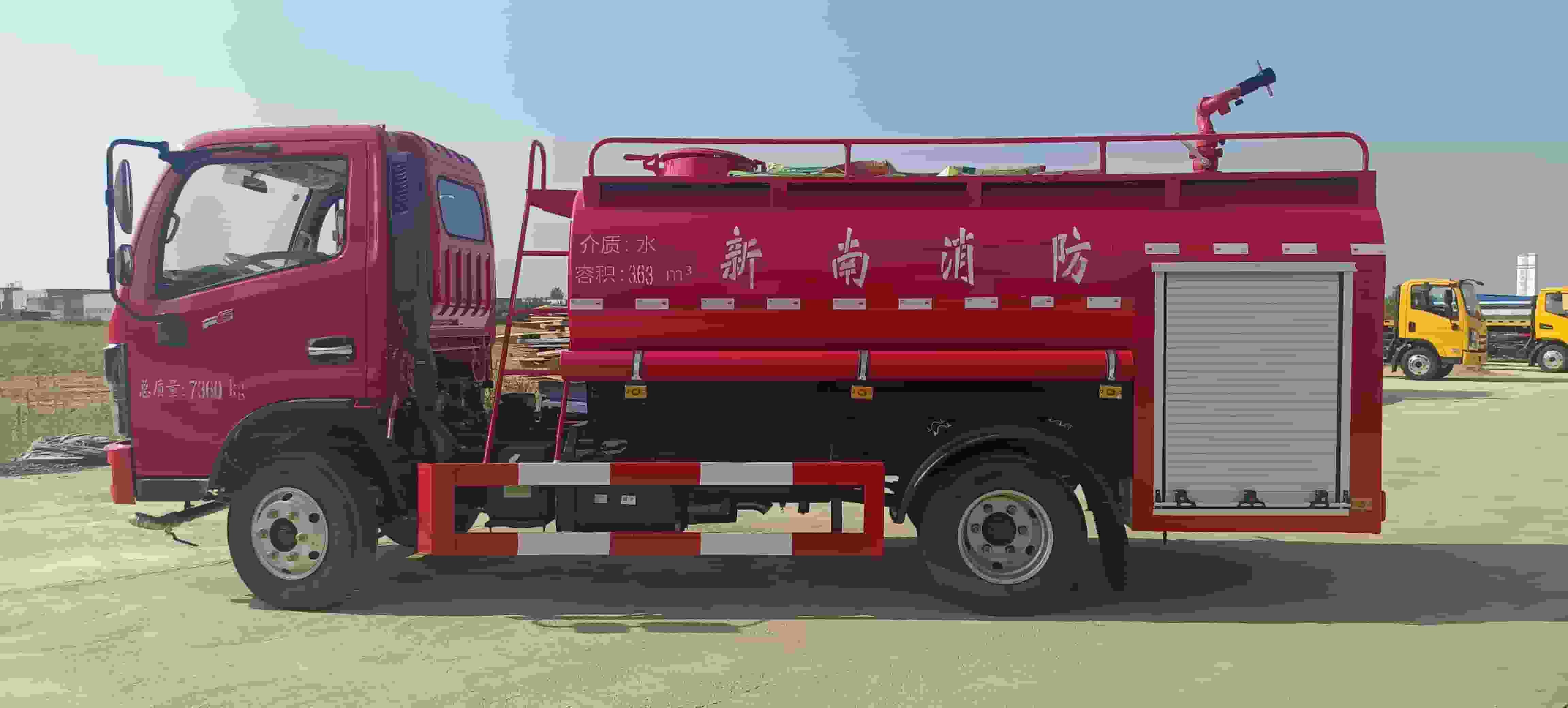 Dongfeng Dolica 5-ton fire sprinkler truck