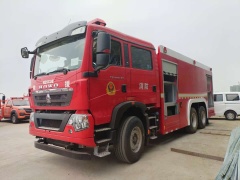 Sinotruk Howo 12-ton foam fire truck