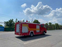Isuzu 700P Water Tanker Fire Truck