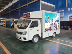 Foton M1 cab 2400 wheelbase gasoline advertising truck