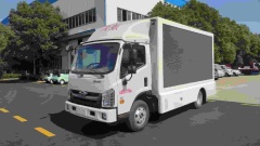 Foton Navigator H2 Promotional Vehicle (National VI Emission Standard) (Blue License Plate/C1 License/Diesel)