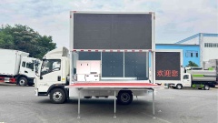 Foton Navigator H2 Promotional Vehicle (National VI Emission Standard) (Blue License Plate/C1 License/Diesel)