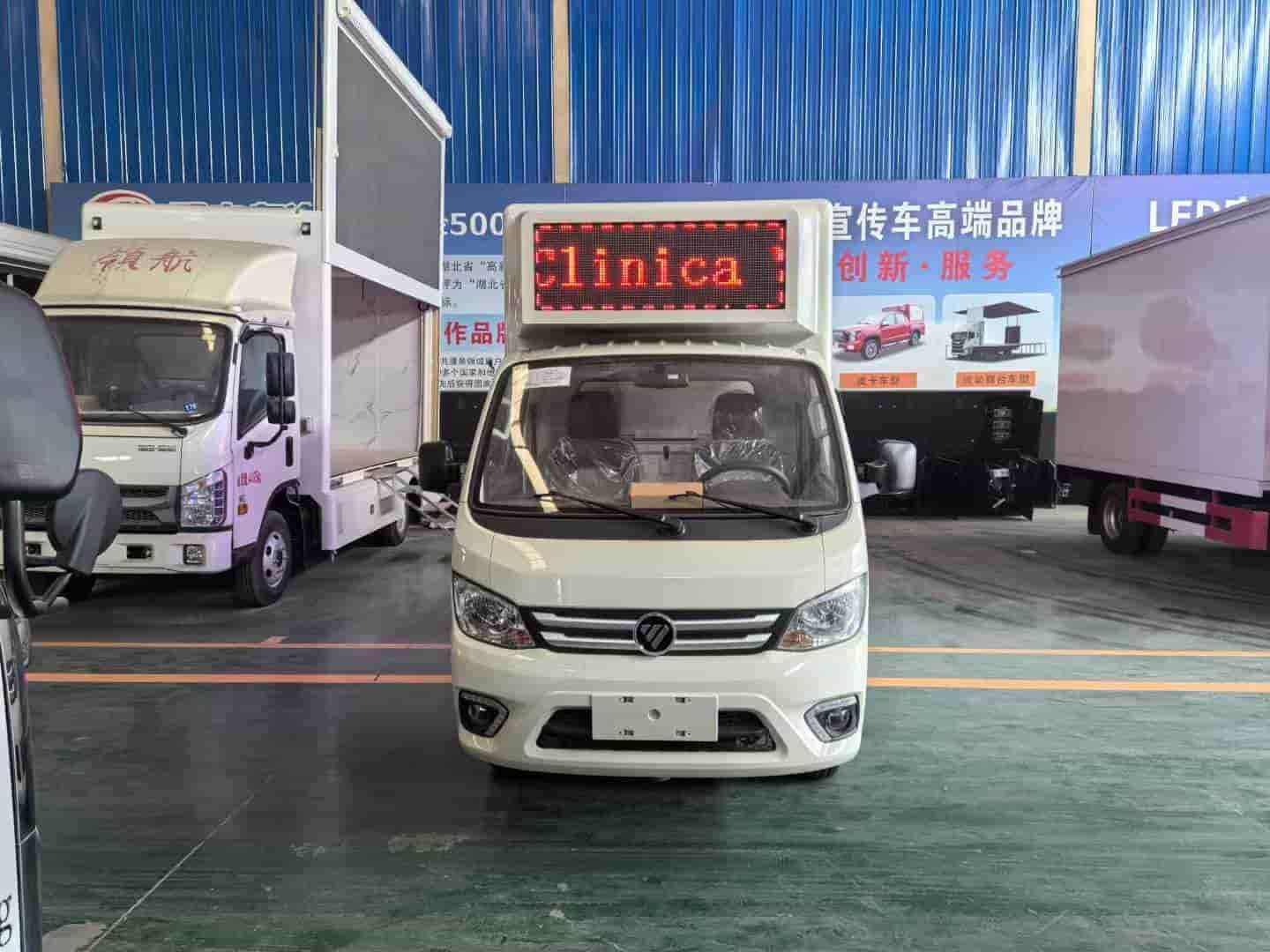 Foton M1 cab 2400 wheelbase gasoline advertising truck